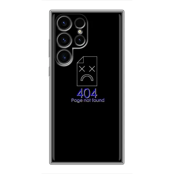 Чехол с рисунком «Ошибка 404» для Samsung Galaxy S24 Ultra Чехол с рисунком «Ошибка 404» для Samsung Galaxy S24 Ultra