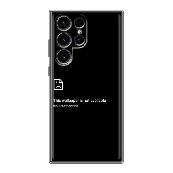 Чехол с рисунком «Ошибка» для Samsung Galaxy S24 Ultra Чехол с рисунком «Ошибка» для Samsung Galaxy S24 Ultra
