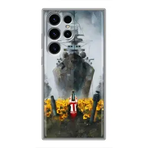 Чехлы для Samsung Galaxy S24 Ultra (Home - Украина) (Смелость)