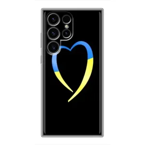 Силиконовый Чехол на Samsung Galaxy S24 Ultra (Я-Украина) (Украинское сердце)