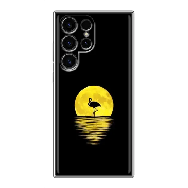 Чехол с рисунком «Желтый Закат» для Samsung Galaxy S24 Ultra