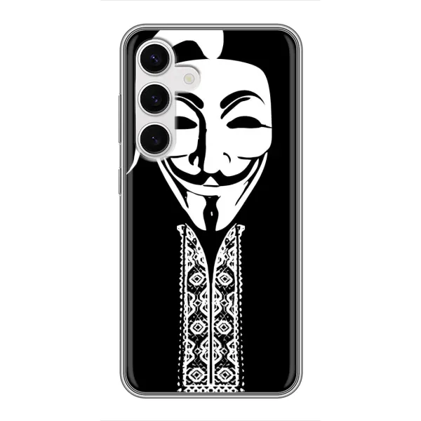 Чехол с рисунком «Анонимус» для Samsung Galaxy S24 Чехол с рисунком «Анонимус» для Samsung Galaxy S24