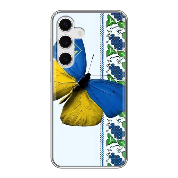 Чехол с рисунком «Бабочка» для Samsung Galaxy S24 Чехол с рисунком «Бабочка» для Samsung Galaxy S24