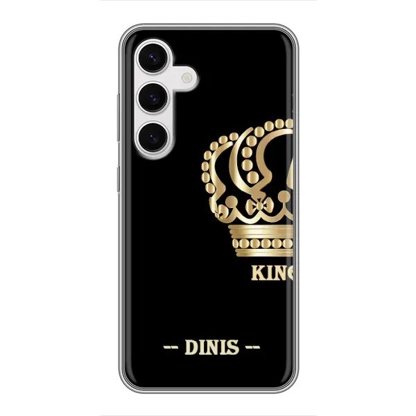 Чехол с рисунком «DEN» для Samsung Galaxy S24 Чехол с рисунком «DEN» для Samsung Galaxy S24