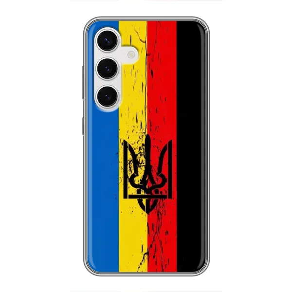 Чехол с рисунком «Флаг УПА» для Samsung Galaxy S24 Чехол с рисунком «Флаг УПА» для Samsung Galaxy S24
