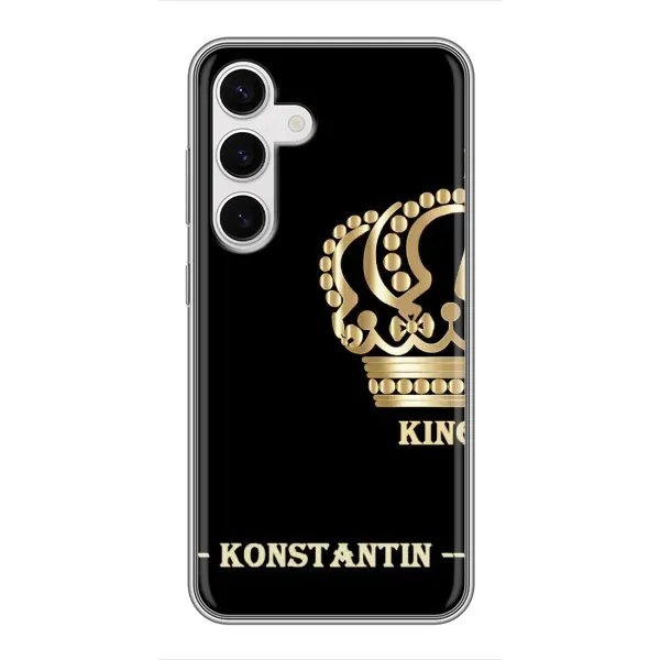 Чехол с рисунком «KOSTYA» для Samsung Galaxy S24