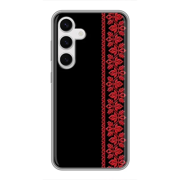 Чехол с рисунком «Красная Вышиванка» для Samsung Galaxy S24 Чехол с рисунком «Красная Вышиванка» для Samsung Galaxy S24