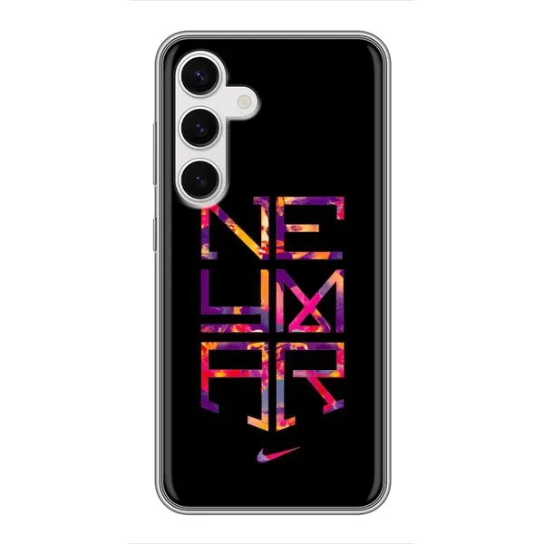 Чехол с рисунком «N E Y M A R» для Samsung Galaxy S24 Чехол с рисунком «N E Y M A R» для Samsung Galaxy S24