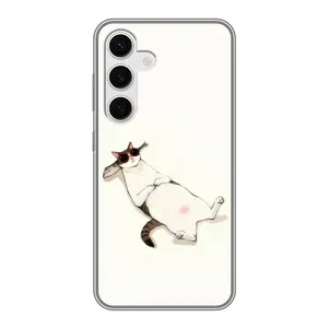 Чехол на тематику: Коты для Samsung Galaxy S24 (Отдых)