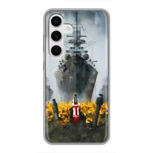 Чохли для Samsung Galaxy S24  (Home - Україна) (Сміливість)