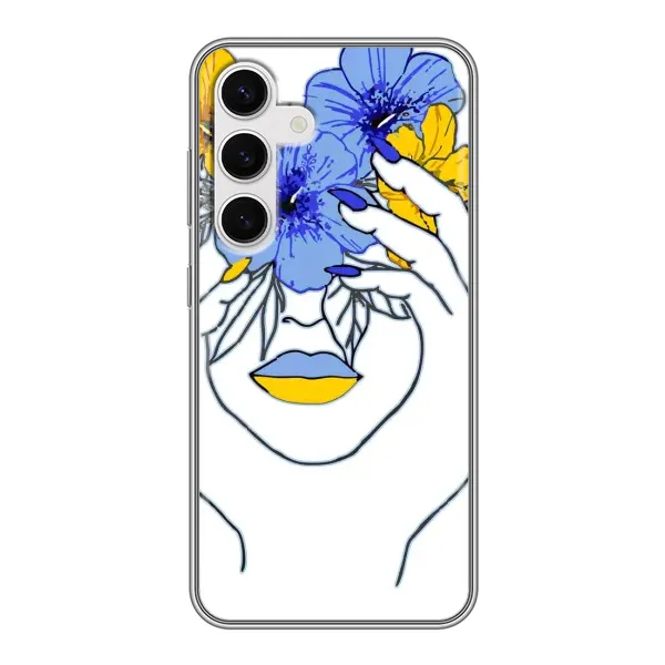Чехол с рисунком «Украинка на всю голову» для Samsung Galaxy S24