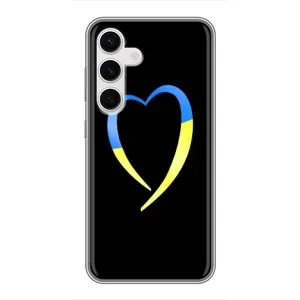 Силиконовый Чехол на Samsung Galaxy S24 (Я-Украина) (Украинское сердце)