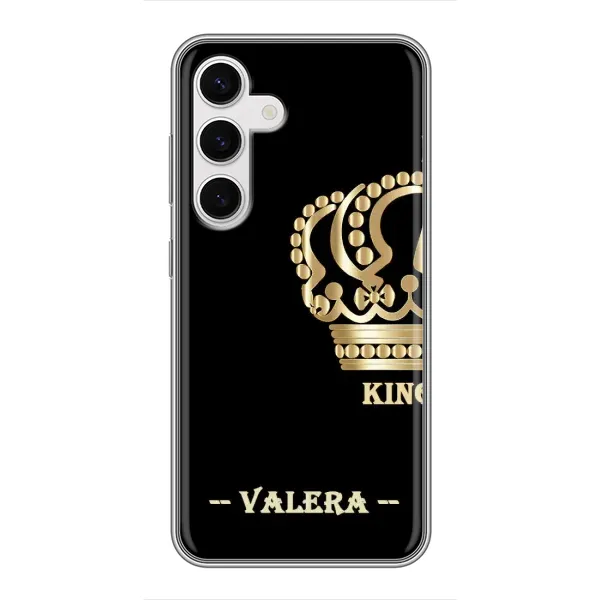 Чехол с рисунком «VALERA» для Samsung Galaxy S24 Чехол с рисунком «VALERA» для Samsung Galaxy S24