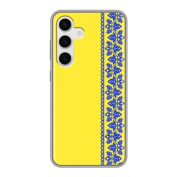 Чехол с рисунком «Вышиванка на желтом» для Samsung Galaxy S24 Чехол с рисунком «Вышиванка на желтом» для Samsung Galaxy S24