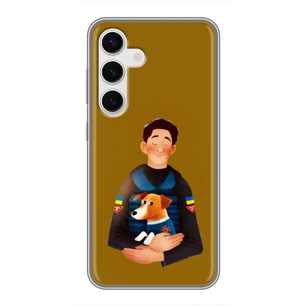 Чехол с рисунком «ЗСУ Патрон» для Samsung Galaxy S24
