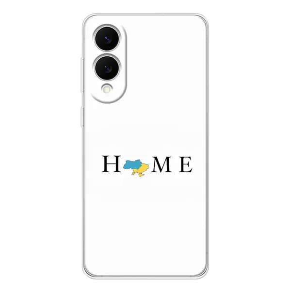 Чехол с рисунком «Home» для Samsung Galaxy S25 Edge