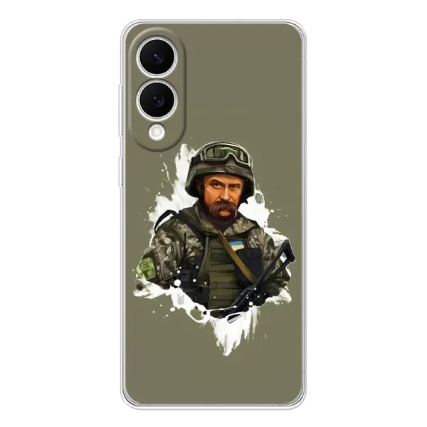 Чехол с рисунком «Т.Шевченко» для Samsung Galaxy S25 Edge Чехол с рисунком «Т.Шевченко» для Samsung Galaxy S25 Edge