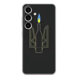 Чехол с картинкой (Патриотический ГЕРБ) на Samsung Galaxy S25 FE (Герб - Молотова)
