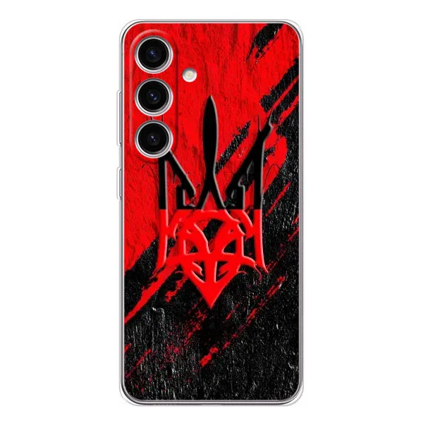 Чехол с рисунком «Герб Украины» для Samsung Galaxy S25 FE
