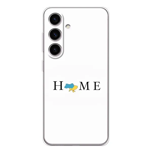 Чехол с рисунком «Home» для Samsung Galaxy S25 FE