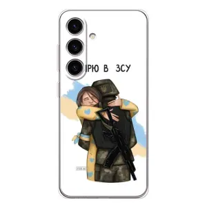 Патриотический Чехол для Samsung Galaxy S25 FE