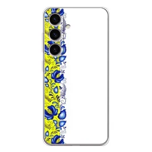 Силіконовый Чохол на Samsung Galaxy S25 FE з картинкой Вишиванки (Жовто-біла вишиванка)
