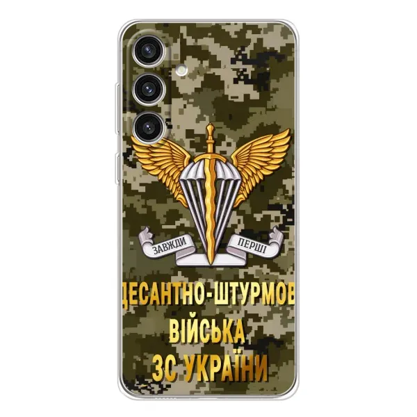 Чехол с рисунком «ДШВ ЗСУ» для Samsung Galaxy S25 Plus Чехол с рисунком «ДШВ ЗСУ» для Samsung Galaxy S25 Plus