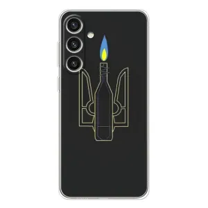 Чехол с картинкой (Патриотический ГЕРБ) на Samsung Galaxy S25 Plus (Герб - Молотова)