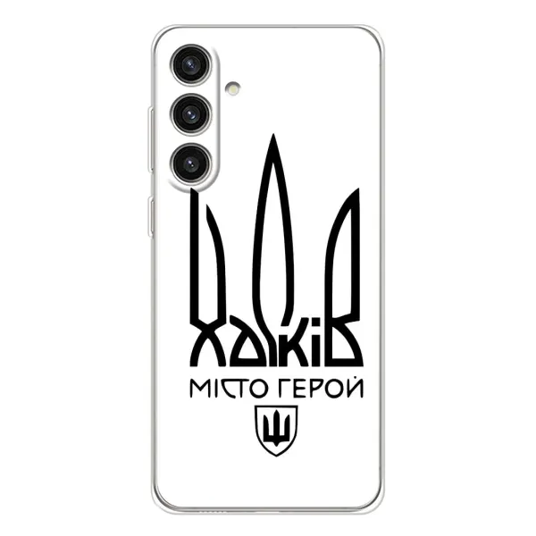 Чехол с рисунком «Город герой» для Samsung Galaxy S25 Plus Чехол с рисунком «Город герой» для Samsung Galaxy S25 Plus