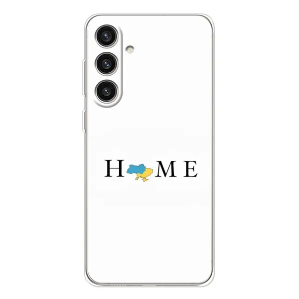 Чехол с рисунком «Home» для Samsung Galaxy S25 Plus Чехол с рисунком «Home» для Samsung Galaxy S25 Plus