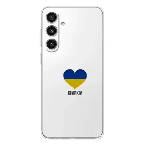 Чехлы силиконовые (Город Харьков) на Галакси М25 Плюс (Kharkiv)