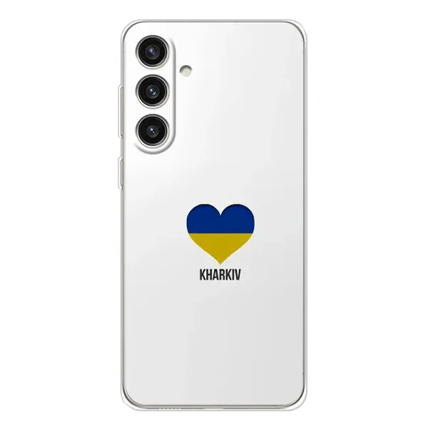 Чехол с рисунком «Kharkiv» для Samsung Galaxy S25 Plus Чехол с рисунком «Kharkiv» для Samsung Galaxy S25 Plus