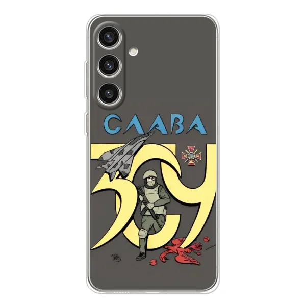 Чехол с рисунком «Слава ЗСУ» для Samsung Galaxy S25 Plus Чехол с рисунком «Слава ЗСУ» для Samsung Galaxy S25 Plus