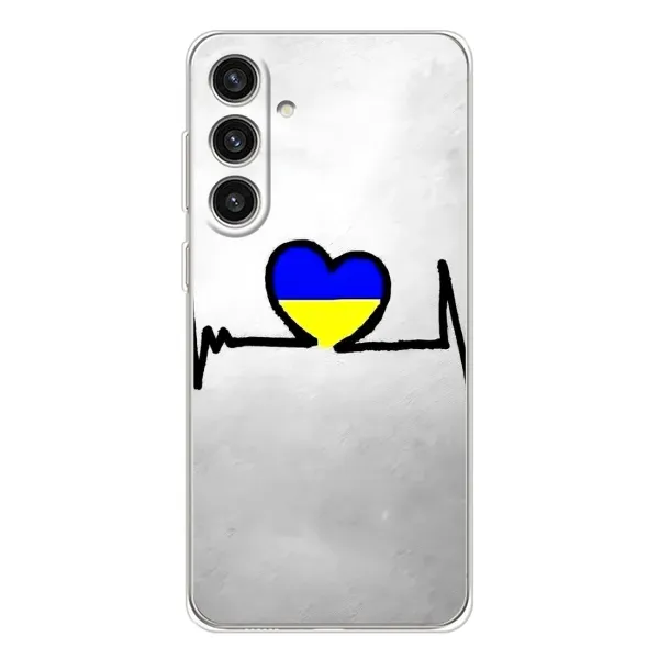 Чехол с рисунком «Украинская кардиограмма» для Samsung Galaxy S25 Plus Чехол с рисунком «Украинская кардиограмма» для Samsung Galaxy S25 Plus