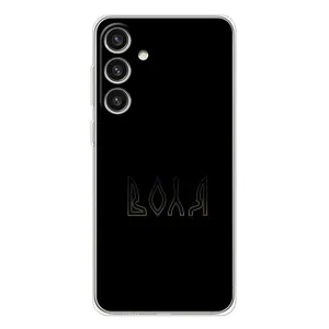 Чехлы для Samsung Galaxy S25 Plus  (Home - Украина) (Воля)