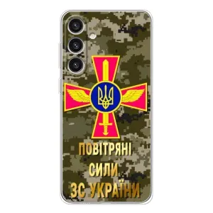 Чехлы на военную тематику для Samsung Galaxy S25 Plus (ВС ЗСУ)
