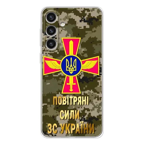 Чехол с рисунком «ВС ЗСУ» для Samsung Galaxy S25 Plus Чехол с рисунком «ВС ЗСУ» для Samsung Galaxy S25 Plus