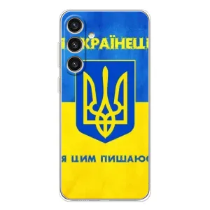 Силиконовый Чехол на Samsung Galaxy S25 Plus (Я-Украина) (Я Украинец)