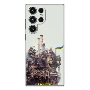 Чехлы на военную тематику для Samsung Galaxy S25 Ultra (Азовсталь)