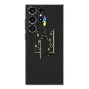 Чехол с картинкой (Патриотический ГЕРБ) на Samsung Galaxy S25 Ultra (Герб - Молотова)