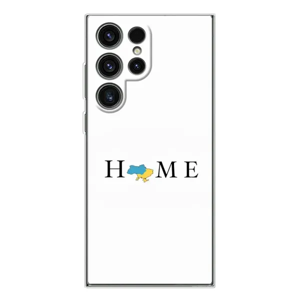 Чехол с рисунком «Home» для Samsung Galaxy S25 Ultra Чехол с рисунком «Home» для Samsung Galaxy S25 Ultra