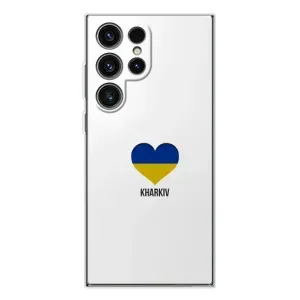 Чехлы силиконовые (Город Харьков) на Галакси С25 Ультра (Kharkiv)