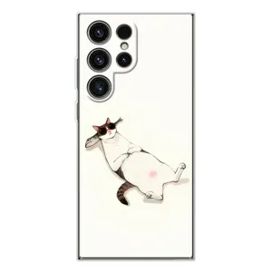 Чохол на тематику: Коти для Samsung Galaxy S25 Ultra (Відпочинок)
