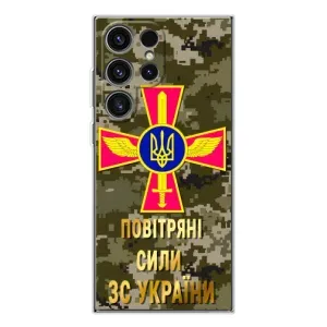 Чехлы на военную тематику для Samsung Galaxy S25 Ultra (ВС ЗСУ)