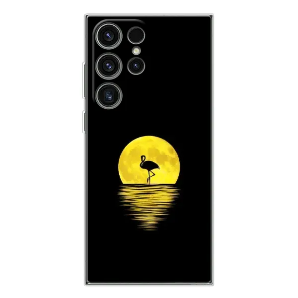 Чехол с рисунком «Желтый Закат» для Samsung Galaxy S25 Ultra