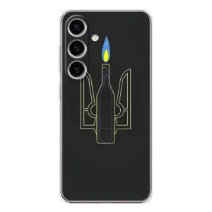 Чехол с картинкой (Патриотический ГЕРБ) на Samsung Galaxy S25 (Герб - Молотова)