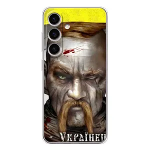 Чехол с картинкой (Патриотический КОЗАК) на Samsung Galaxy S25 (Одноглазый Козак)