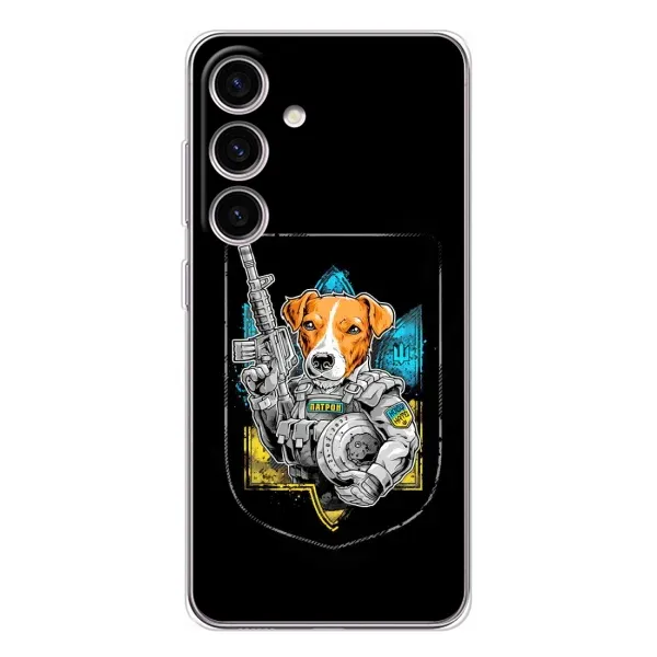 Чехол с рисунком «Патрон Воин» для Samsung Galaxy S25 Чехол с рисунком «Патрон Воин» для Samsung Galaxy S25