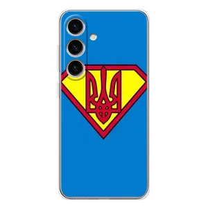 Чехол с картинкой (Патриотический ГЕРБ) на Samsung Galaxy S25 (Super - Герб)