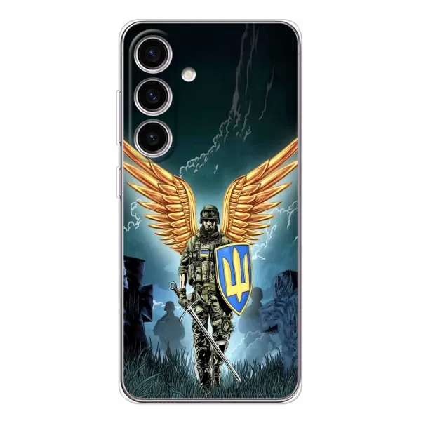 Чехол с рисунком «ЗСУ з крильями» для Samsung Galaxy S25 Чехол с рисунком «ЗСУ з крильями» для Samsung Galaxy S25